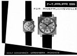 Mars 1967 1.jpg